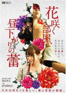 默片时代 黑白剧情电影在线观看 - 田鸡影院